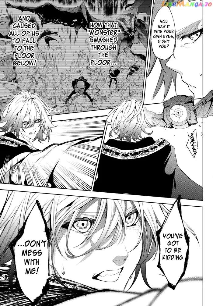 Wistoria: Wand and Sword Chapter 14 image 07_optimized